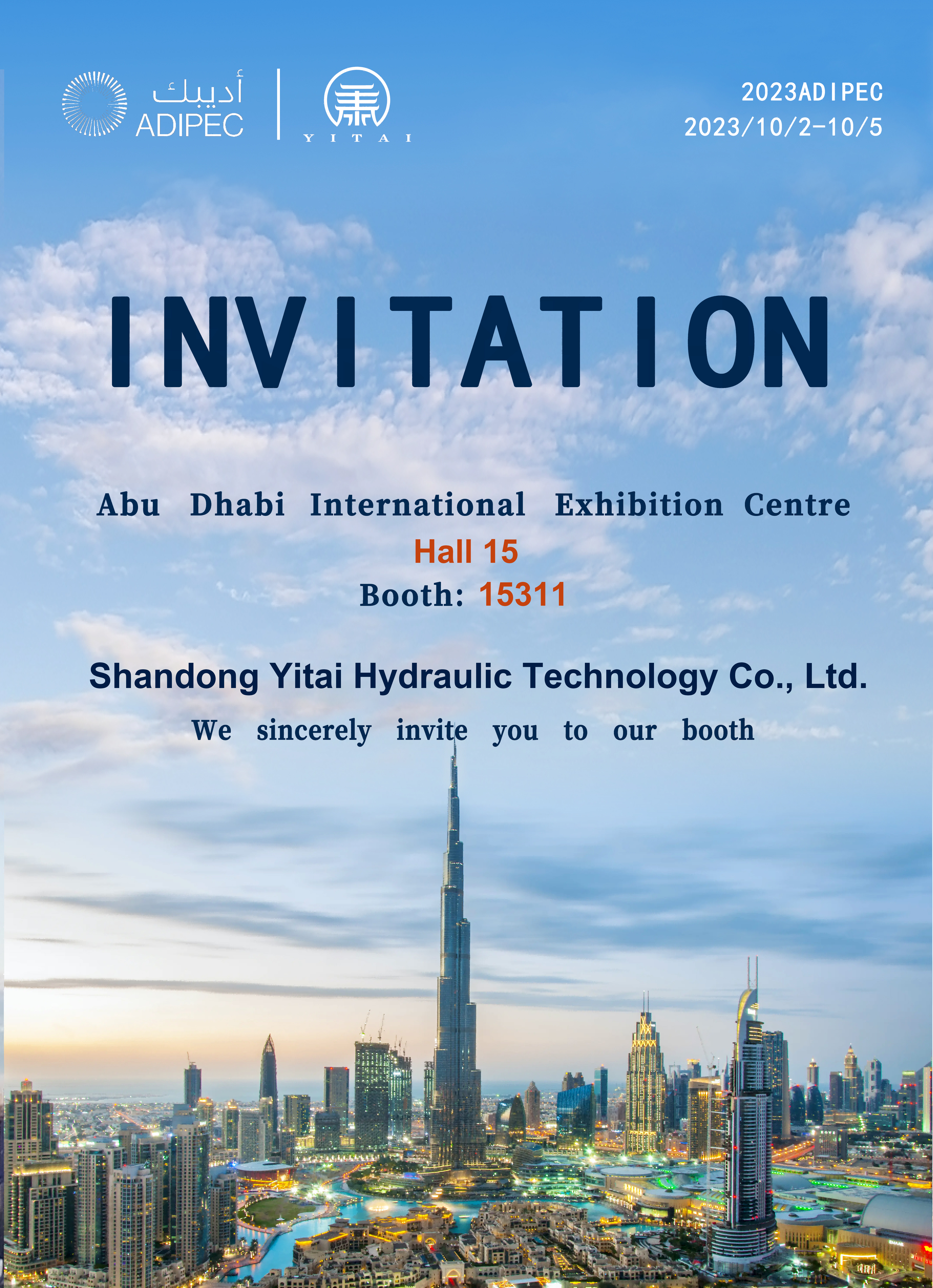 Yitai Hydraulic participera à l’ADIPEC 2023